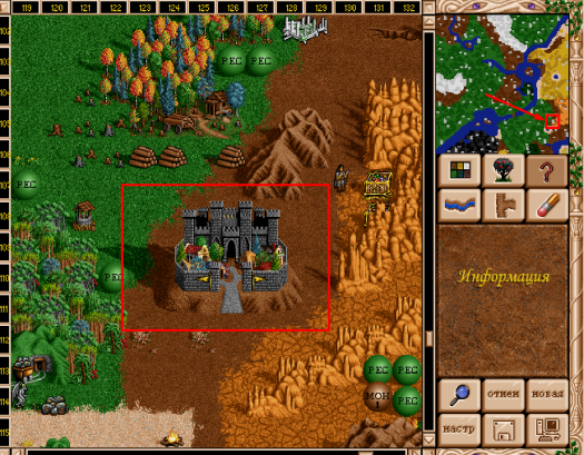 Screenshot №528
