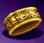 Elemental Ring