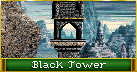 Черная башня