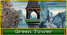 Зеленая башня