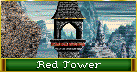 Красная башня